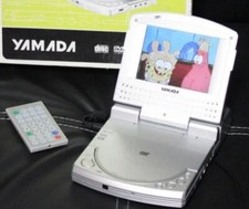 Yamaha portable dvd gebraucht kaufen  Osthofen