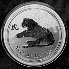 Lunar 2010 tiger gebraucht kaufen  Porta Westfalica