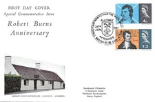 1966 burns connoisseur for sale  WEYMOUTH