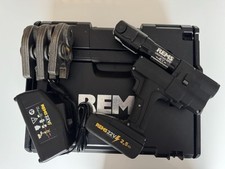 Rems mini press d'occasion  France