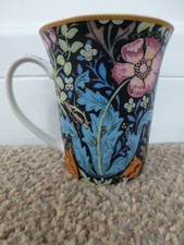 Colourful china fluted for sale  SALISBURY