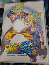 Dragon ball kai for sale  Galion