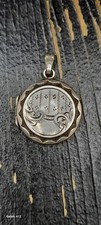 Antique hand carved for sale  LONDON