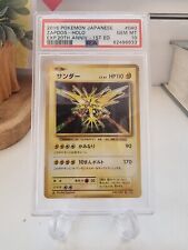 Carta pokemon psa usato  Roma