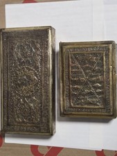 Two middle eastern for sale  HUDDERSFIELD