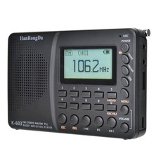 Radios à ondes courtes d'occasion  Expédié en France