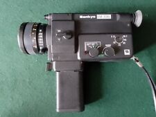 Vintage sankyo 30xl for sale  CLACTON-ON-SEA