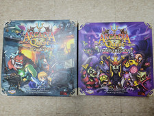 Arcadia quest beyond for sale  Minneapolis