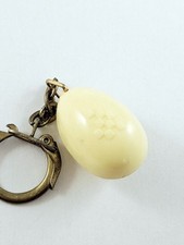 Porte cles miniature d'occasion  L'Absie