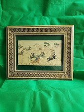 Khatam kari wall for sale  Howell