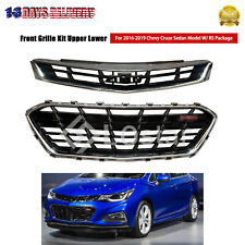 Front grille set for sale  Katy