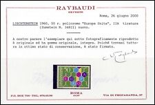 Liechtenstein 398ii type gebraucht kaufen  Stuttgart