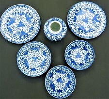 Vintage piece set for sale  Ludlow