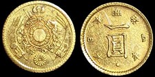 Japan. gold yen for sale  Dorchester Center