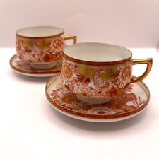 Vintage japanese kutani for sale  CHESTER LE STREET