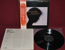 Bill evans trio usato  Zone