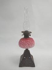 glass oil lamp for sale glass oil lamp for sale RUGBY