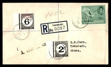 Mayfairstamps Ghana 1958 cubierta registrada Takoradi aat_74655 segunda mano  Embacar hacia Mexico