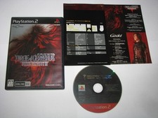 Dirge of Cerberus Final Fantasy VII (Japonês) PS2 Japão importação vendedor dos EUA, usado comprar usado  Enviando para Brazil