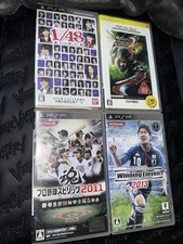 Lot de 4 Jeux Video UMD Sony PSP - 1/48 | MonsterHunter | Baseball .. (Jap) comprar usado  Enviando para Brazil
