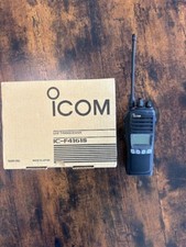Icom f4161s uhf for sale  Ogden