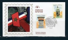 1er jour fontaine d'occasion  France