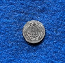 Grafschaft lippe detmold gebraucht kaufen  Worms