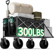 Festival trolley 300l for sale  SALFORD