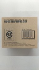 Bandai kamen rider d'occasion  Expédié en Belgium