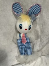 Vintage yarn easter for sale  San Carlos