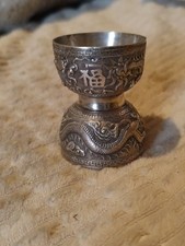 Coquetier argent sculpté d'occasion  Gourdon