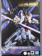 Metal build strike for sale  Gilroy