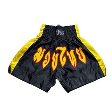 Kampfsport shorts thai gebraucht kaufen  Erpel