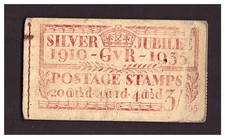 Bb28 george silver for sale  BIRMINGHAM