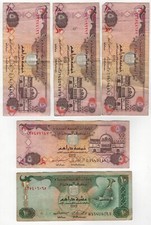 United arab emirates for sale  SHAFTESBURY