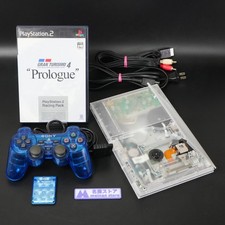 Sony playstation ps2 d'occasion  Expédié en Belgium