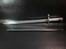 Weyersberg solingen modelo for sale  Gaylord