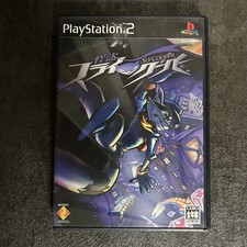 Used sly cooper d'occasion  Expédié en Belgium