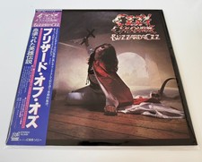 [LP] Ozzy Osbourne - Blizzard Of Ozz w/OBI 25AP 1992 Japan vinyl 2 comprar usado  Enviando para Brazil