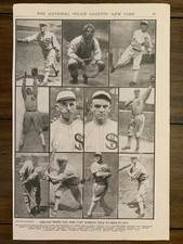 1920 police gazette for sale  Gilbert