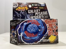 TAKARA TOMY BEYBLADE GALAXY PEGASUS W105R2F comprar usado  Enviando para Brazil