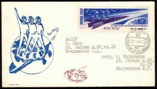 Woshod baikonur 20 gebraucht kaufen  Wassenberg