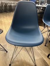 Genuine vitra dsr for sale  LONDON