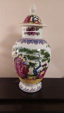 Chinesische porzellanvase ca gebraucht kaufen Chinesische porzellanvase ca gebraucht kaufen  Hamburg
