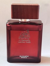 al haramain gebraucht kaufen  Berlin