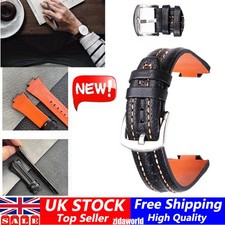Seiko sportura leather for sale  UK