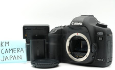 Near mint canon d'occasion  Expédié en Belgium