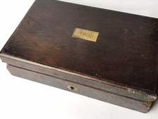 Belle boite compas d'occasion Belle boite compas d'occasion  Vimoutiers