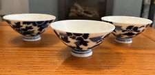 Chinese rice soup for sale  WIMBORNE