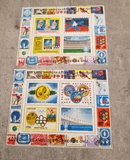 URUGUAY-1976-ANIVERSARIOS Y EVENTOS-ANOS DEL CORREO DE ONU-2 M/HOJAS MNH segunda mano  Embacar hacia Mexico
